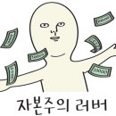 반도노래연습장 이미지