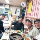 이조뼈다귀감자탕 이미지