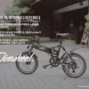 이코비 네이버블로그
