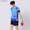 H1546 쇼핑하우