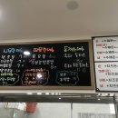 화정옥모밀 이미지
