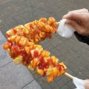 아리랑철판닭갈비 이미지