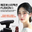 가연코스메틱 네이버블로그