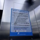 금광2동제2공영주차장 이미지