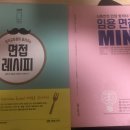 현미사 이미지