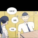 이화은한 | 3월