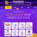 스마일PC 이미지