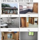 지원정보