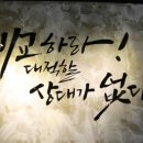 하남돼지집오산궐동점 이미지