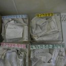 농산물판매점 이미지