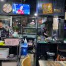 또봉이통닭(태전점) 이미지