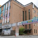 드림솔병원 이미지