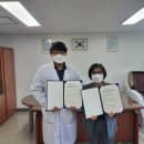 원전 보건진료소 이미지