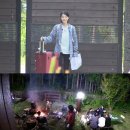 우정민박 이미지