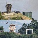 6월 13일 금요일 간추린 뉴스와 날씨 이미지