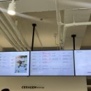 세라젬 마곡점 이미지