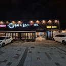 마실(봉덕점) 이미지