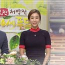 기찬메디