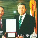 성산 꿈꾸는 이미지