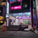 퀸스타운 | 대전 유성온천역 한우 맛집 리얼한우정육식당 차돌육사시미