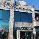 커피여행 이미지