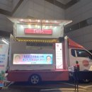 참조은푸드 이미지