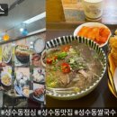 (주)낙낙 이미지