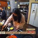 진솔민박 이미지