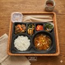 소망의문 | 전주 다이어트 샐러드, 점심 도시락 전문업체 정기배송 "소망도시락" 금암동 맛집