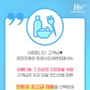 구구미용실 - 도봉구 도봉로114길 50 | 구구미용실