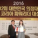 (유)리더건설 이미지