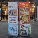 감성정육3번지막창 이미지