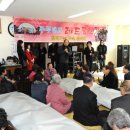 대명3동경로당 이미지