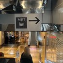 이지마스터 | 대만 타오위안 공항 트래블로그 컨택리스 이지카드 사용 후기