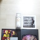 황제화장품 이미지