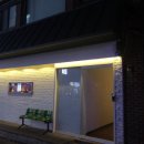 라비다(La Vida) 이미지