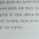 아이사랑방 이미지