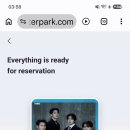 Forestella XSCALA는 1분 안에 표가 없어졌어요. 공연을 몇 번 더 해 주세요!😭🙏🙏🙏🙏🙏😭 이미지