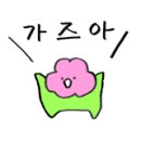 달달153 이미지