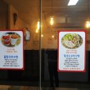 반포쇼핑타운 7동 이미지