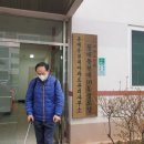 효자2경로당 이미지