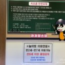 관저힐스파2 이미지