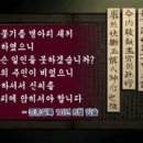 중종