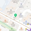 공덕SK공인중개사사무소 이미지