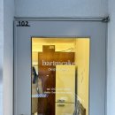 barimcake 이미지