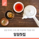 의사로36번길 이미지
