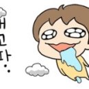 대공원역 1번 출구 뒤 네이버블로그
