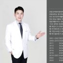 성북365약국 이미지