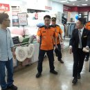 세이브존 이미지