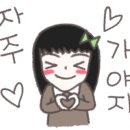 마니또뷔페 이미지